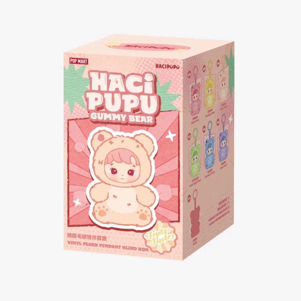 Haci Pupu Gummy Bear Vinyl Plush Pendant